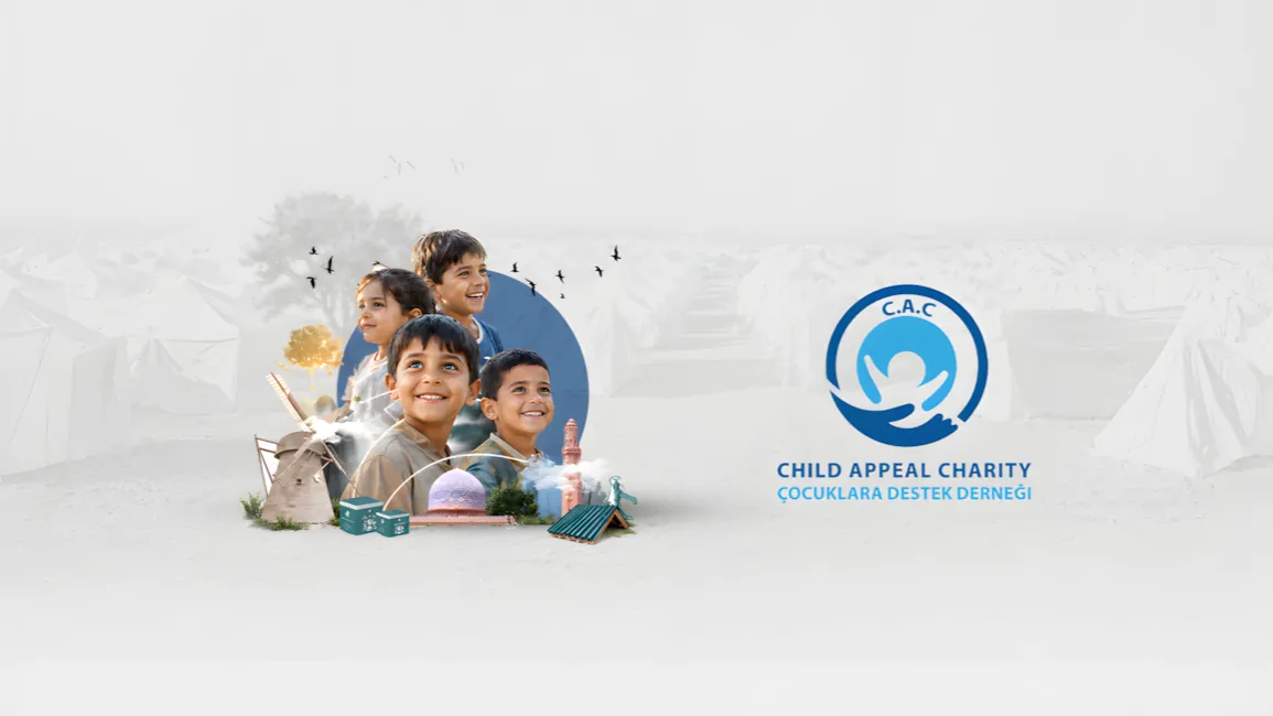 جمعية نداء الطفل